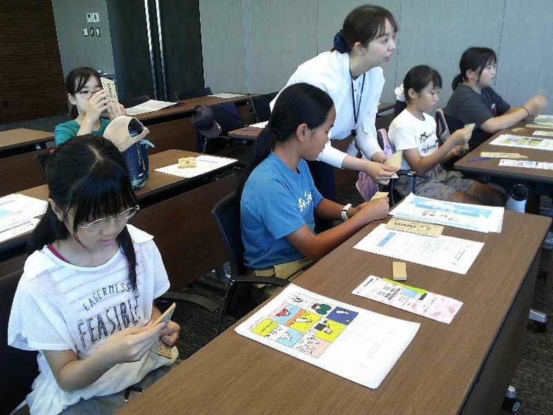 楽しかったよ！！夏休み（８月）